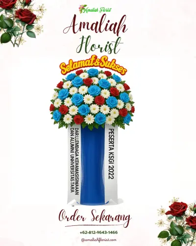 Standing Flower di Sukopuro